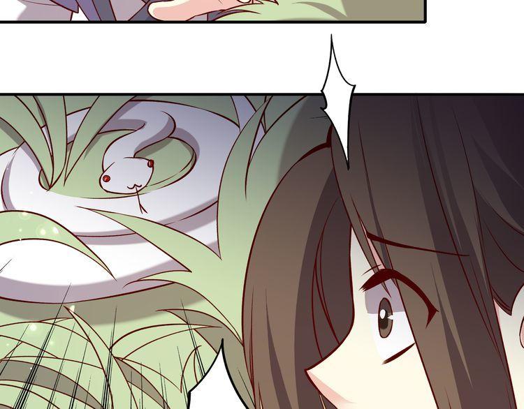 Bộc Liệt Thần Tiên Truyện Chapter 189 - Trang 9