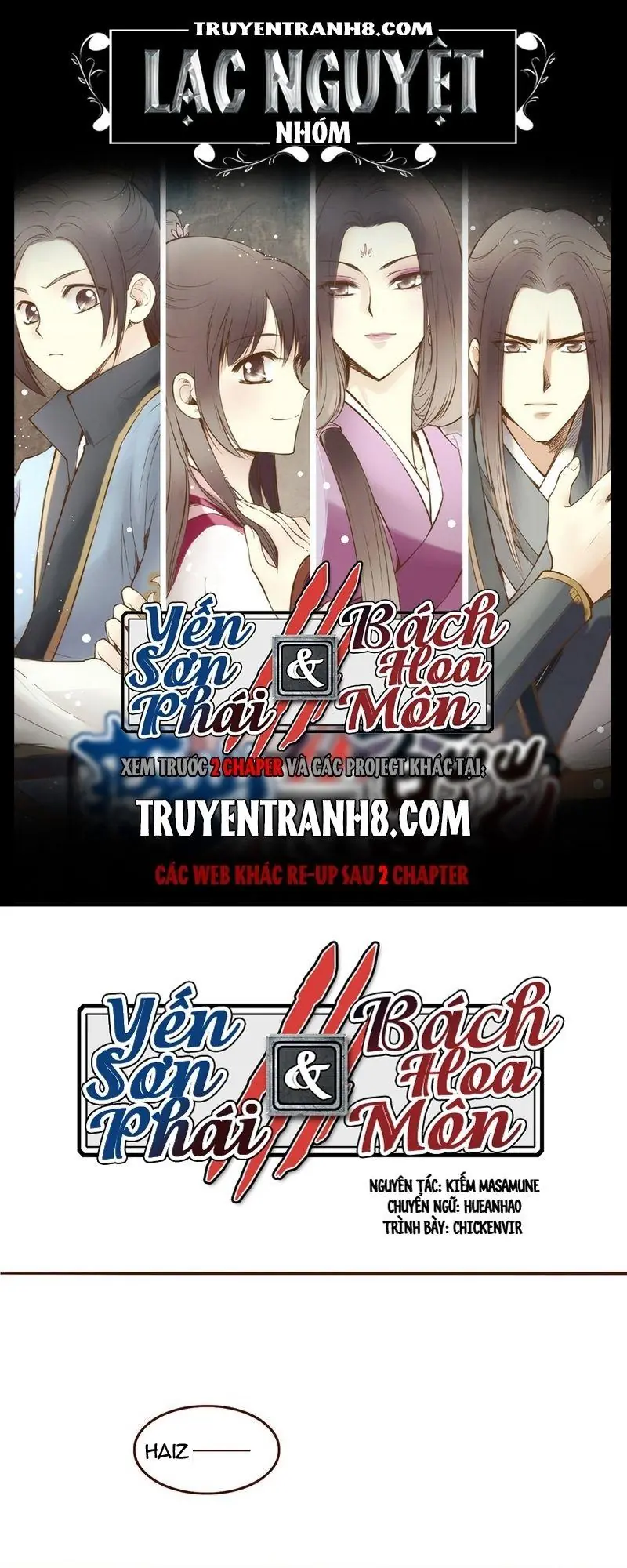 Bộc Liệt Thần Tiên Truyện Chapter 19 - Trang 2