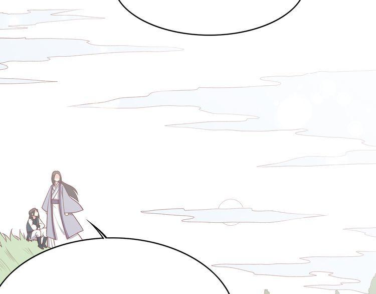 Bộc Liệt Thần Tiên Truyện Chapter 190 - Trang 37