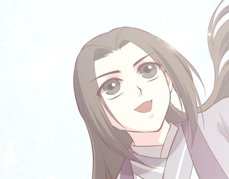 Bộc Liệt Thần Tiên Truyện Chapter 190 - Trang 39