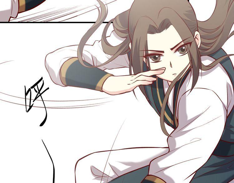 Bộc Liệt Thần Tiên Truyện Chapter 190 - Trang 8