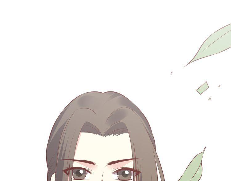 Bộc Liệt Thần Tiên Truyện Chapter 191 - Trang 27