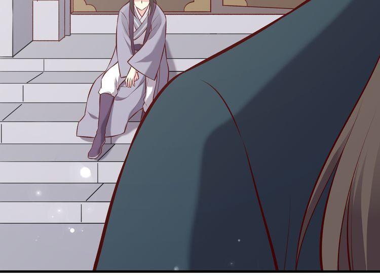 Bộc Liệt Thần Tiên Truyện Chapter 191 - Trang 31