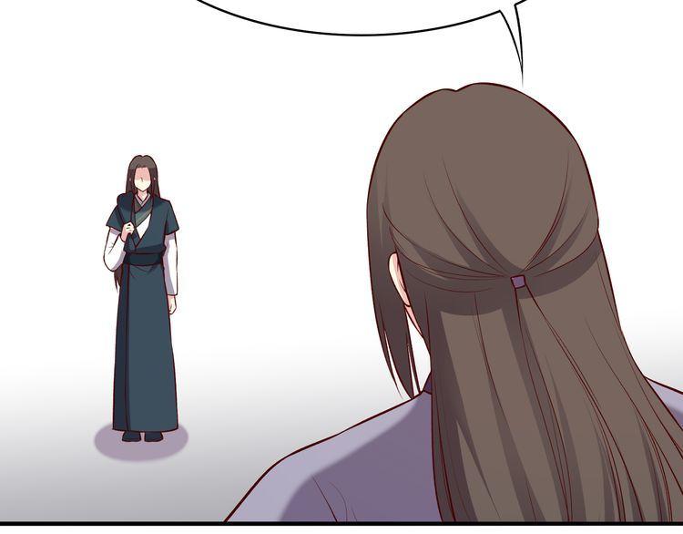 Bộc Liệt Thần Tiên Truyện Chapter 191 - Trang 35