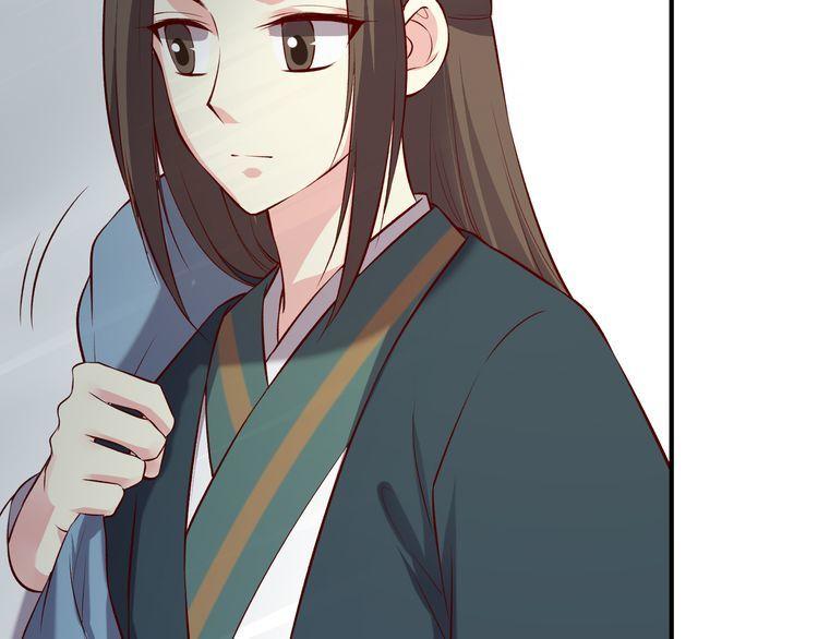 Bộc Liệt Thần Tiên Truyện Chapter 191 - Trang 37