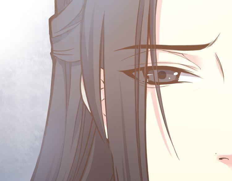 Bộc Liệt Thần Tiên Truyện Chapter 192 - Trang 20