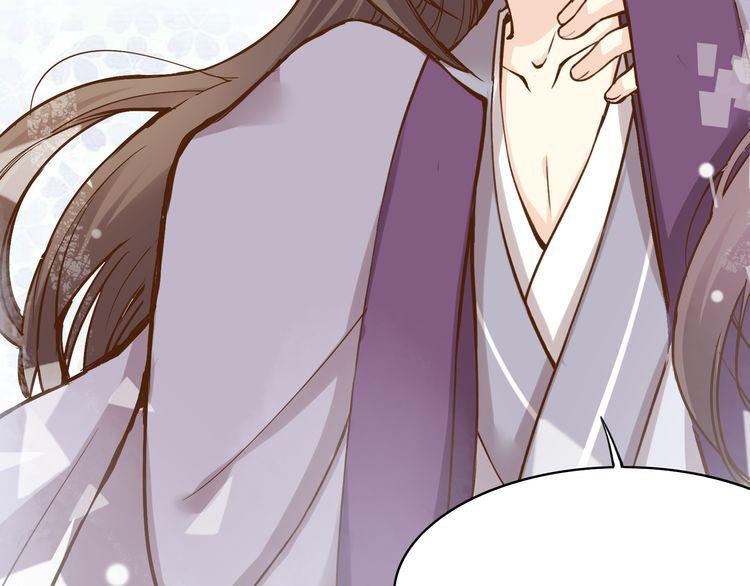 Bộc Liệt Thần Tiên Truyện Chapter 192 - Trang 28