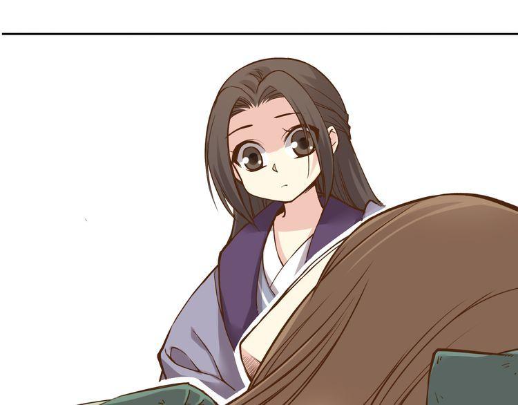 Bộc Liệt Thần Tiên Truyện Chapter 192 - Trang 38