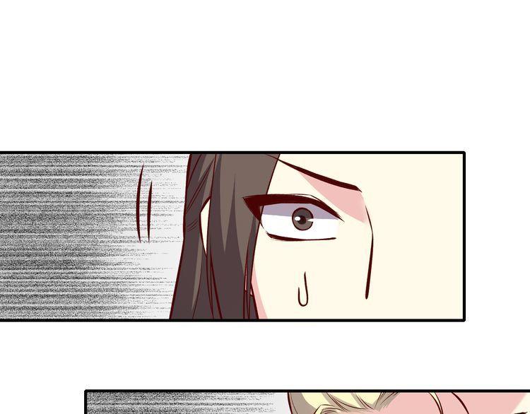 Bộc Liệt Thần Tiên Truyện Chapter 192 - Trang 4
