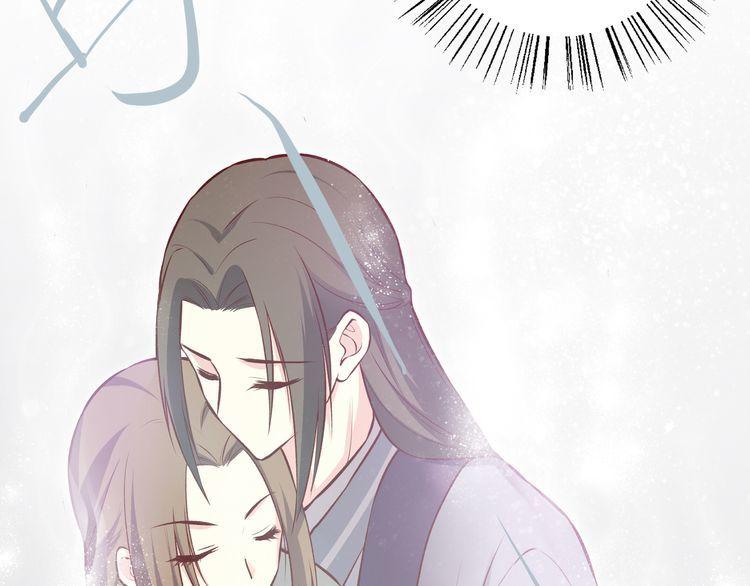Bộc Liệt Thần Tiên Truyện Chapter 192 - Trang 6