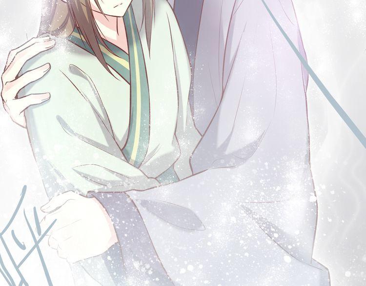 Bộc Liệt Thần Tiên Truyện Chapter 192 - Trang 7