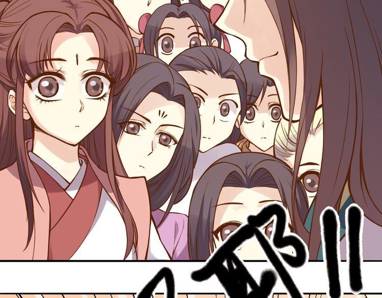 Bộc Liệt Thần Tiên Truyện Chapter 193 - Trang 35