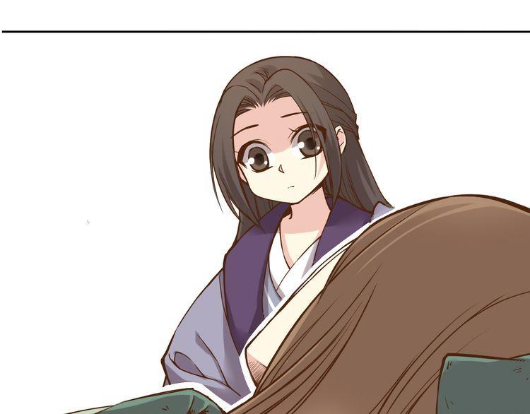 Bộc Liệt Thần Tiên Truyện Chapter 193 - Trang 4