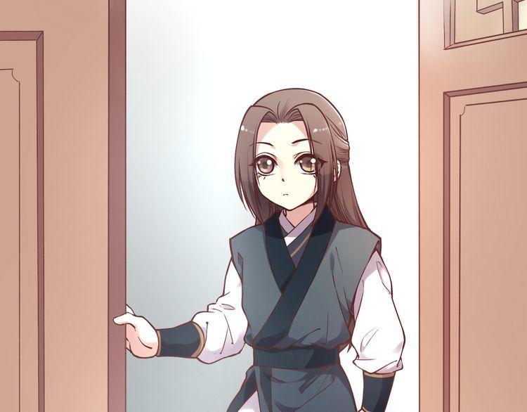 Bộc Liệt Thần Tiên Truyện Chapter 194 - Trang 11