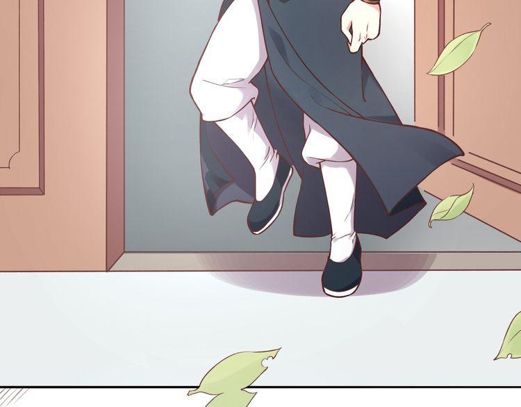 Bộc Liệt Thần Tiên Truyện Chapter 194 - Trang 12