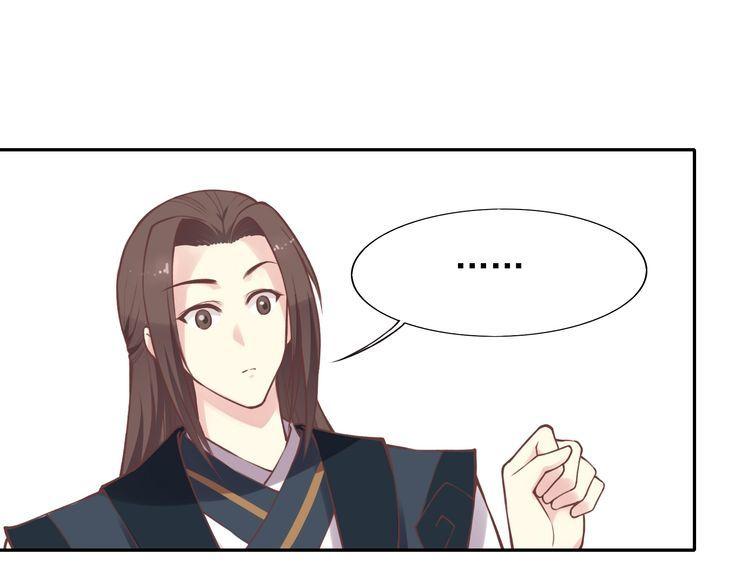 Bộc Liệt Thần Tiên Truyện Chapter 194 - Trang 30