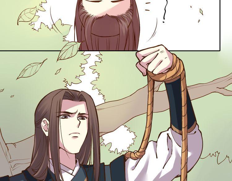 Bộc Liệt Thần Tiên Truyện Chapter 195 - Trang 25