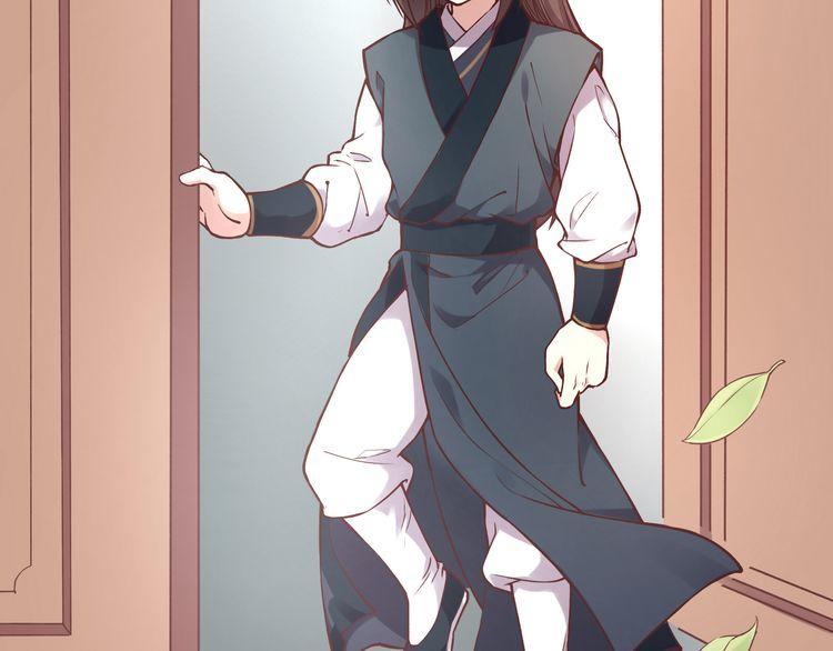 Bộc Liệt Thần Tiên Truyện Chapter 195 - Trang 5