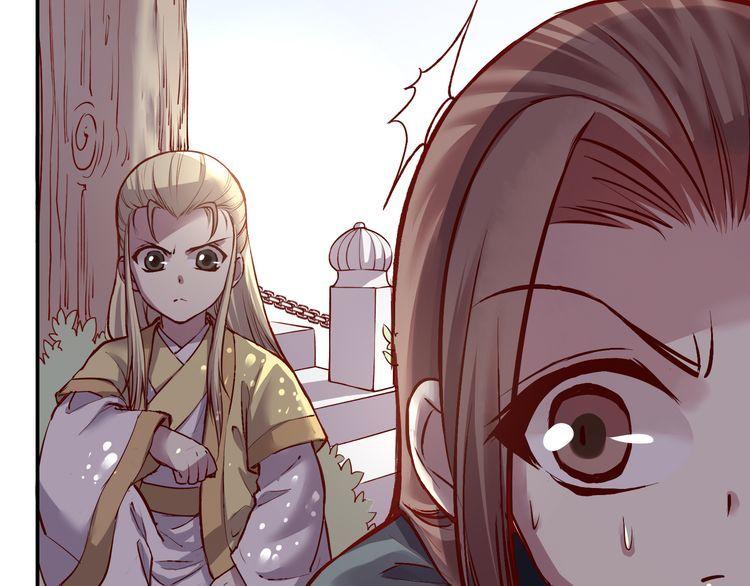 Bộc Liệt Thần Tiên Truyện Chapter 196 - Trang 13