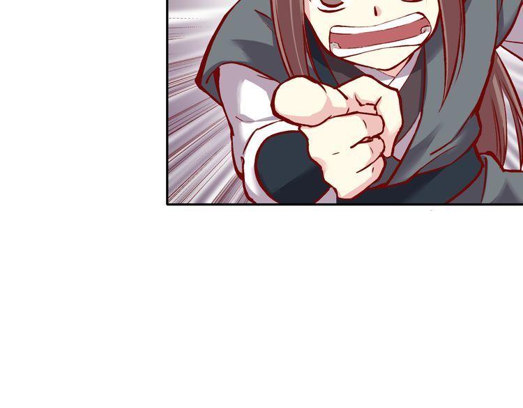 Bộc Liệt Thần Tiên Truyện Chapter 196 - Trang 20