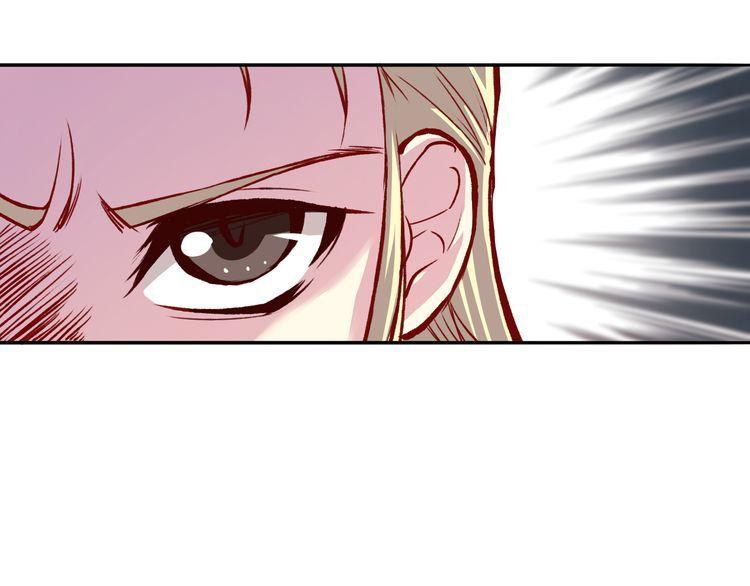 Bộc Liệt Thần Tiên Truyện Chapter 196 - Trang 21