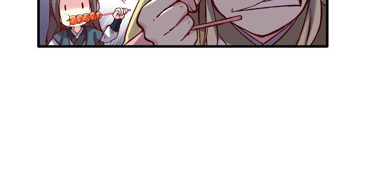 Bộc Liệt Thần Tiên Truyện Chapter 196 - Trang 39