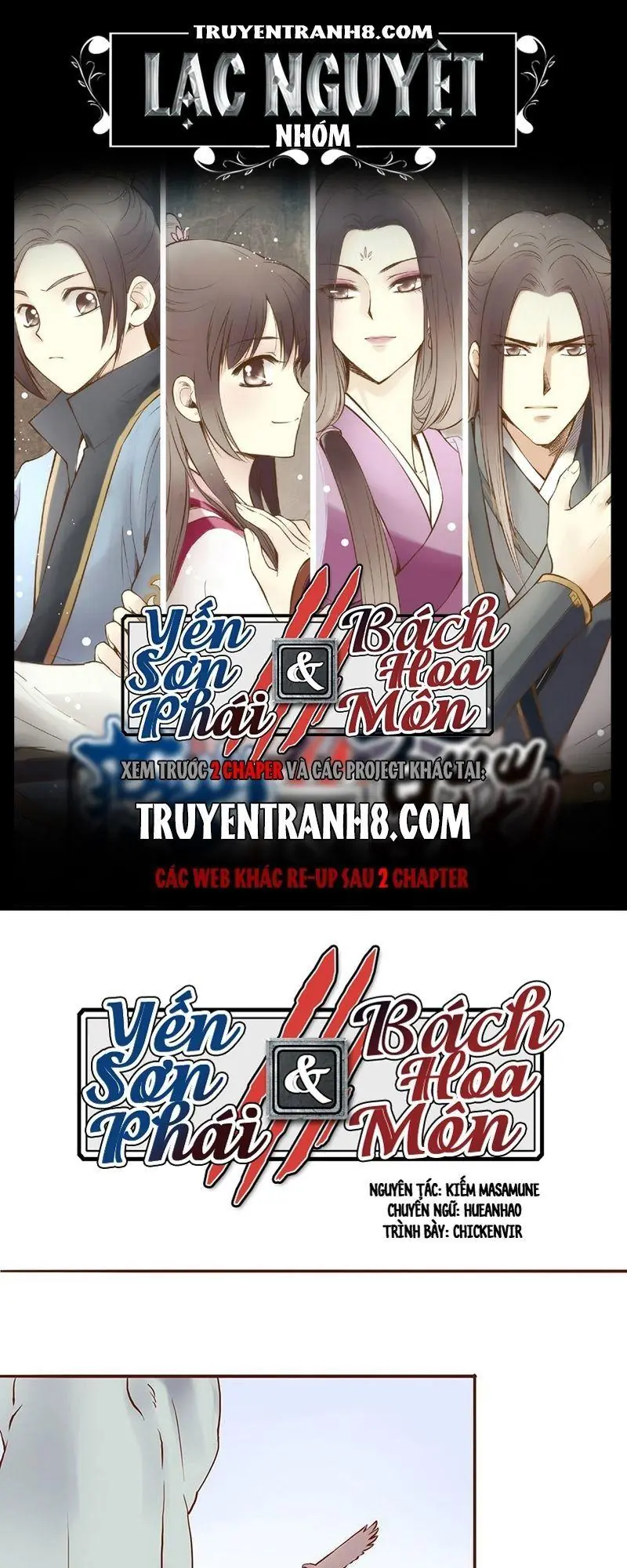 Bộc Liệt Thần Tiên Truyện Chapter 20 - Trang 2
