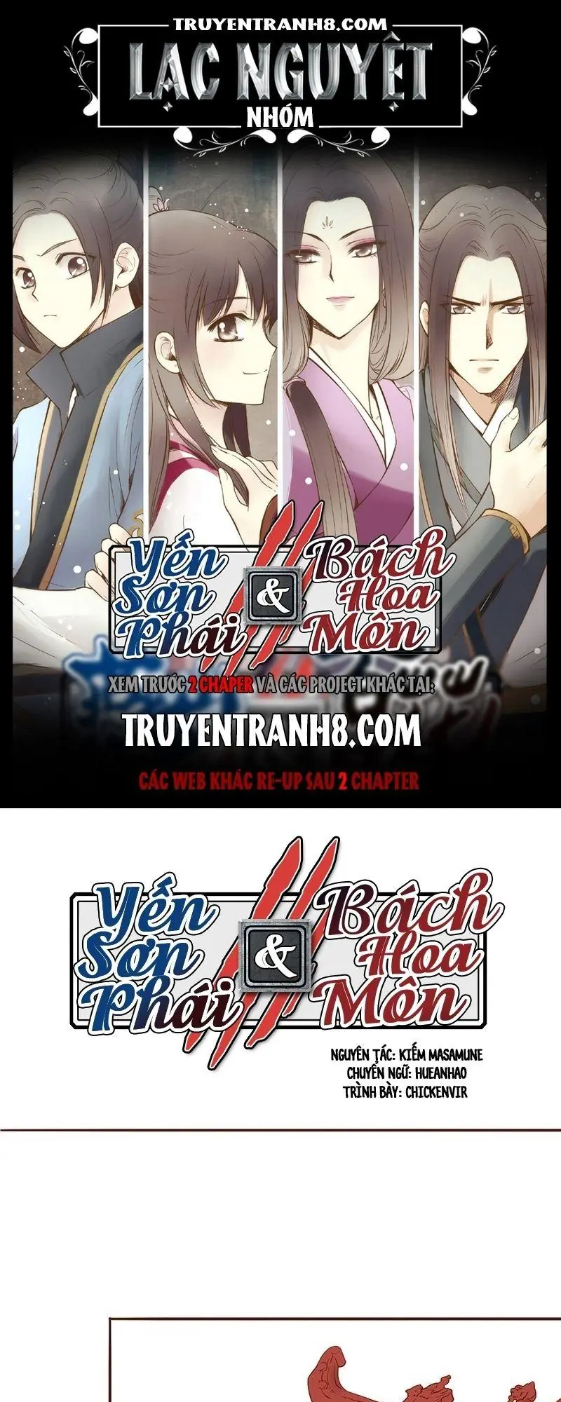 Bộc Liệt Thần Tiên Truyện Chapter 21 - Trang 2