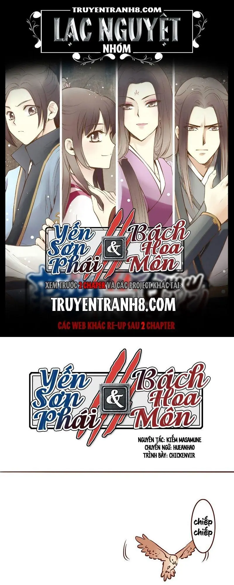 Bộc Liệt Thần Tiên Truyện Chapter 22 - Trang 2