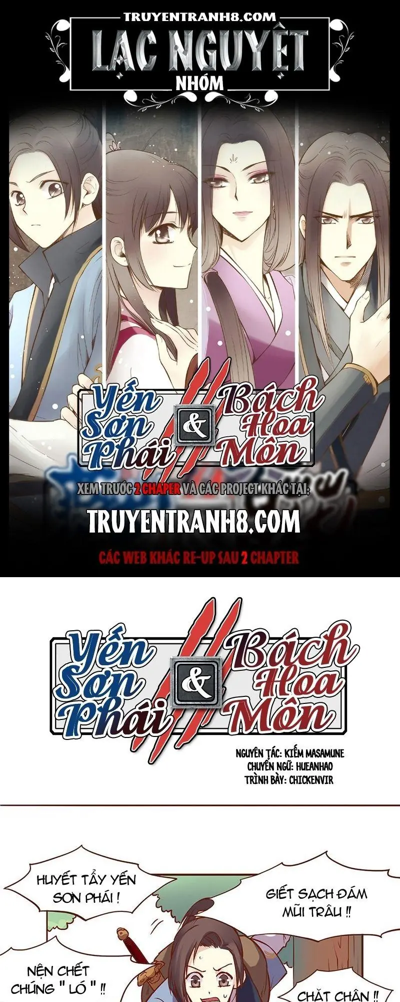 Bộc Liệt Thần Tiên Truyện Chapter 23 - Trang 2