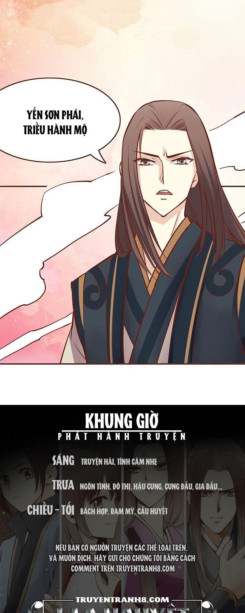 Bộc Liệt Thần Tiên Truyện Chapter 24 - Trang 15