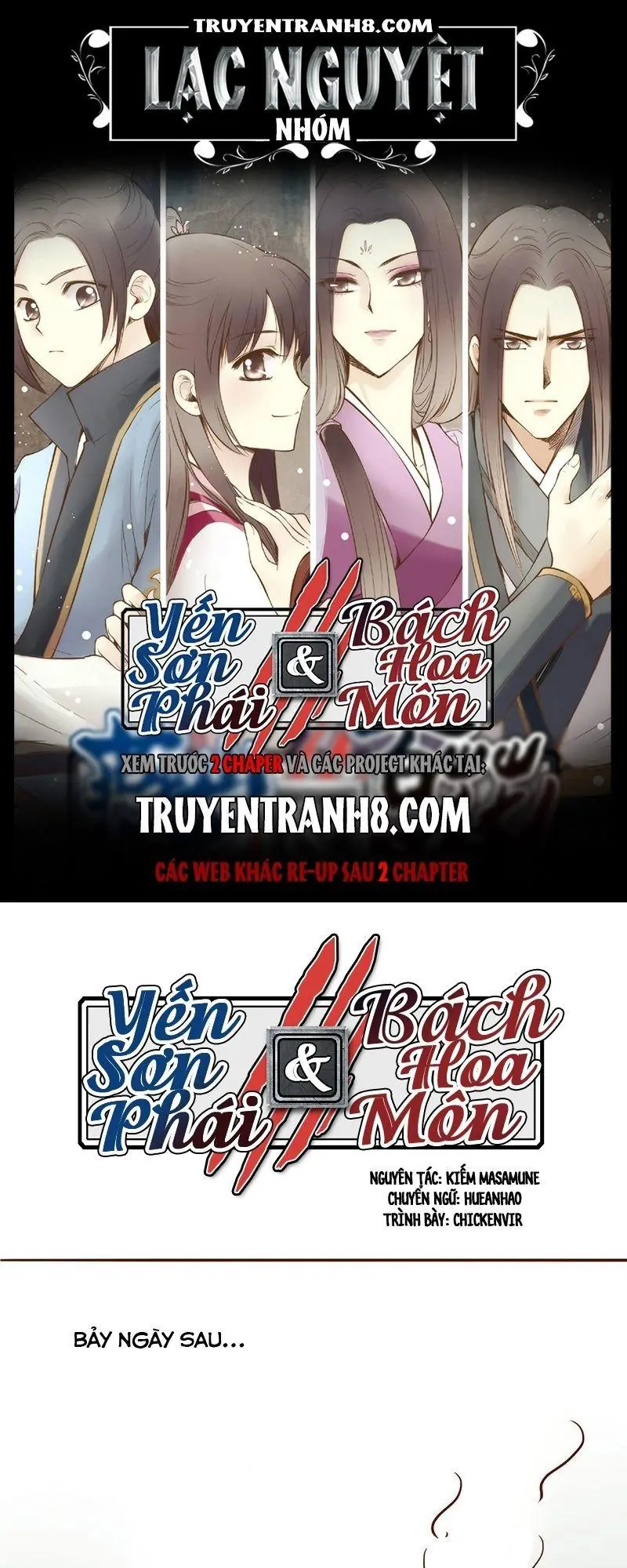 Bộc Liệt Thần Tiên Truyện Chapter 24 - Trang 2