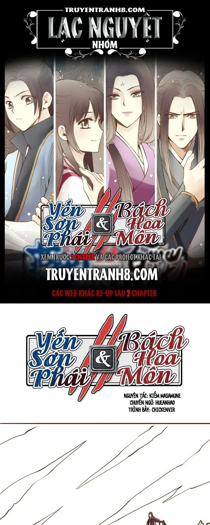 Bộc Liệt Thần Tiên Truyện Chapter 25 - Trang 2