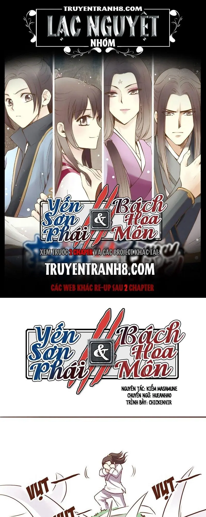 Bộc Liệt Thần Tiên Truyện Chapter 26 - Trang 2