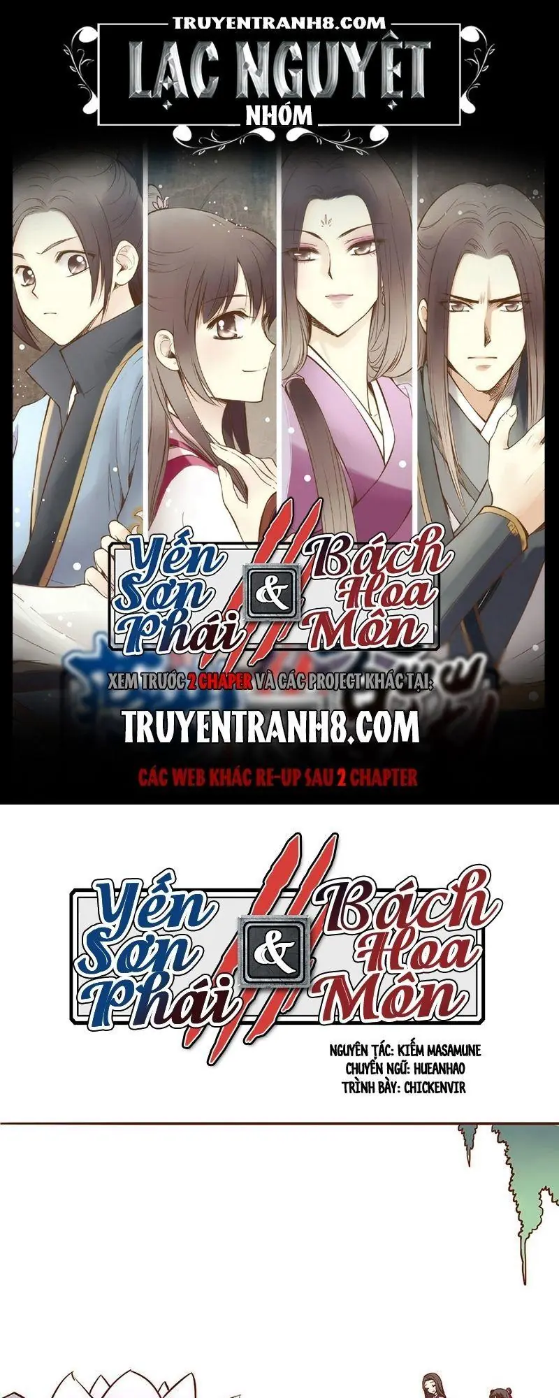 Bộc Liệt Thần Tiên Truyện Chapter 27 - Trang 2