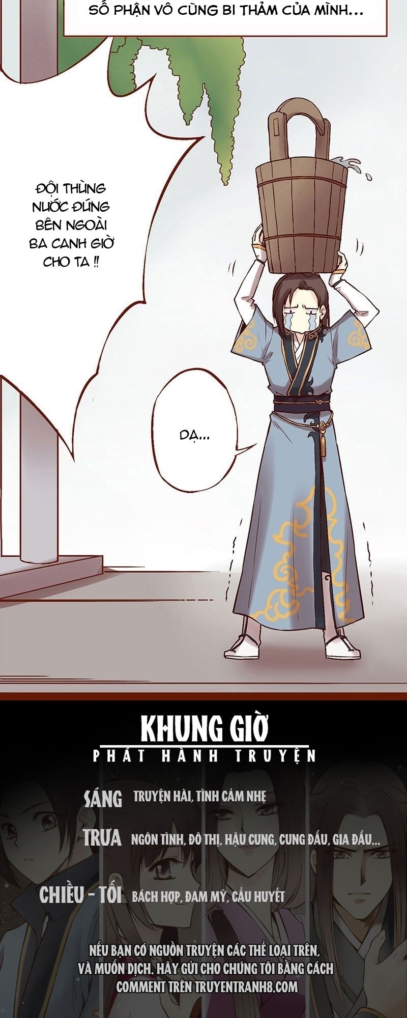 Bộc Liệt Thần Tiên Truyện Chapter 3 - Trang 13
