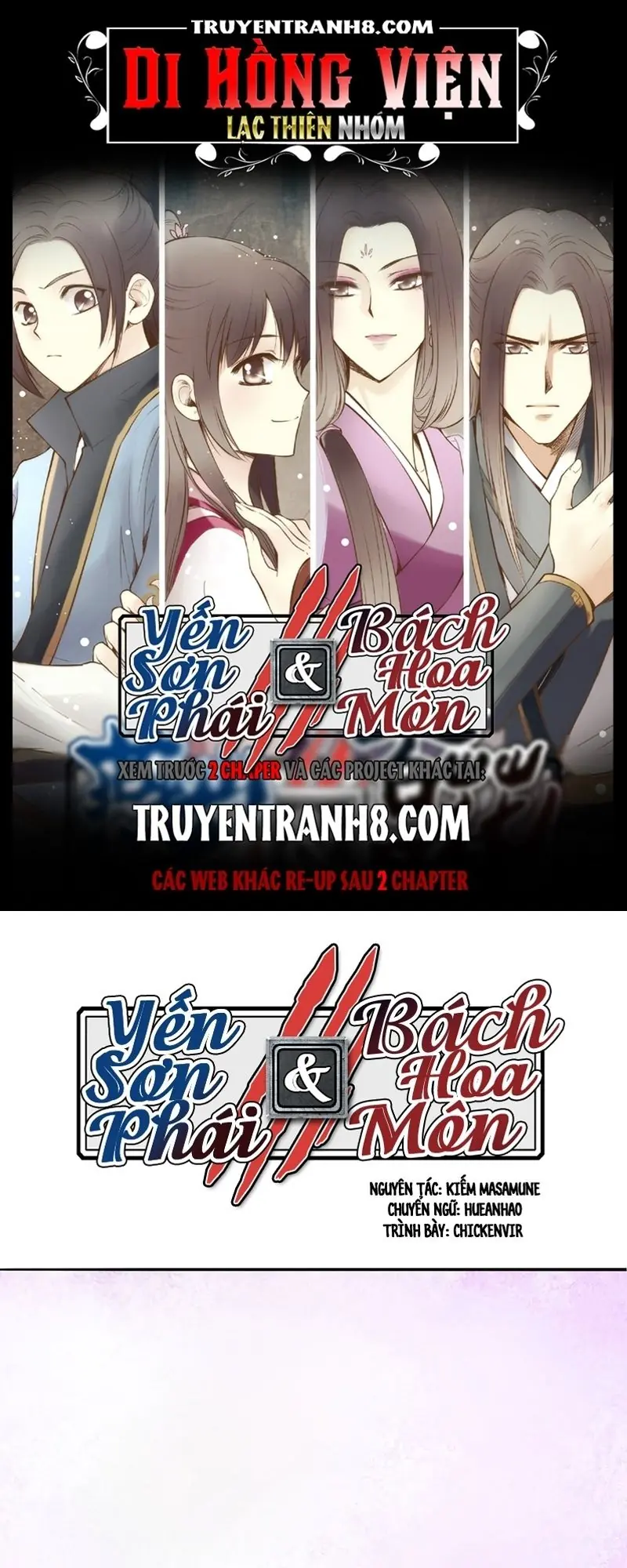 Bộc Liệt Thần Tiên Truyện Chapter 3 - Trang 2