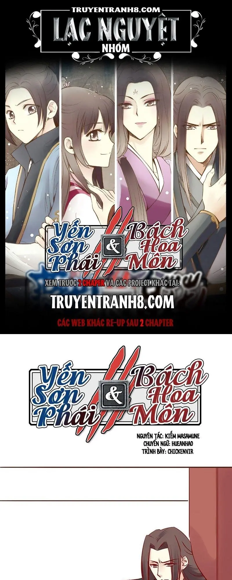 Bộc Liệt Thần Tiên Truyện Chapter 31 - Trang 2