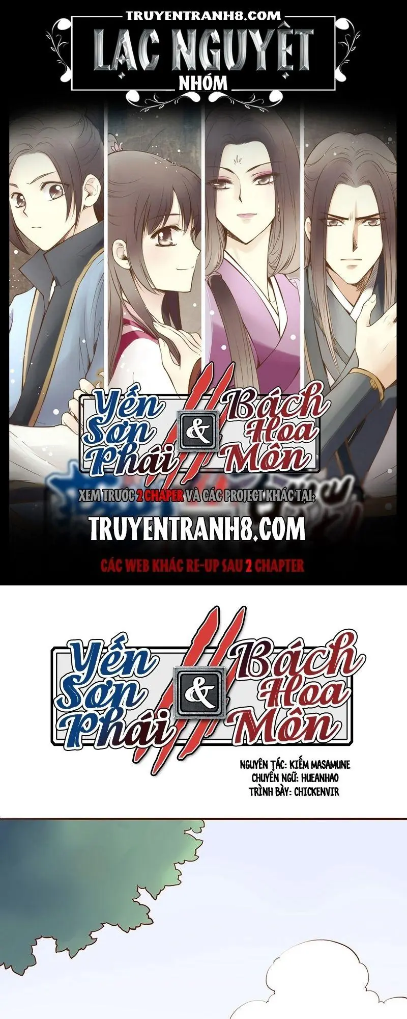 Bộc Liệt Thần Tiên Truyện Chapter 32 - Trang 2