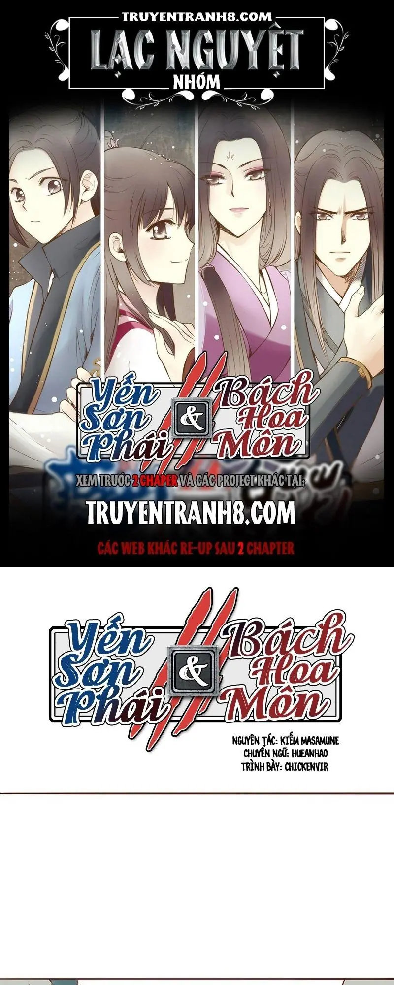 Bộc Liệt Thần Tiên Truyện Chapter 33 - Trang 2
