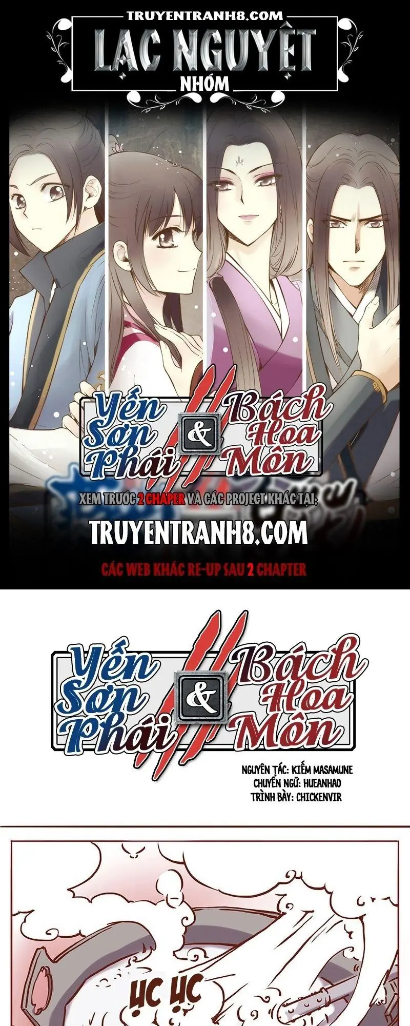 Bộc Liệt Thần Tiên Truyện Chapter 36 - Trang 2