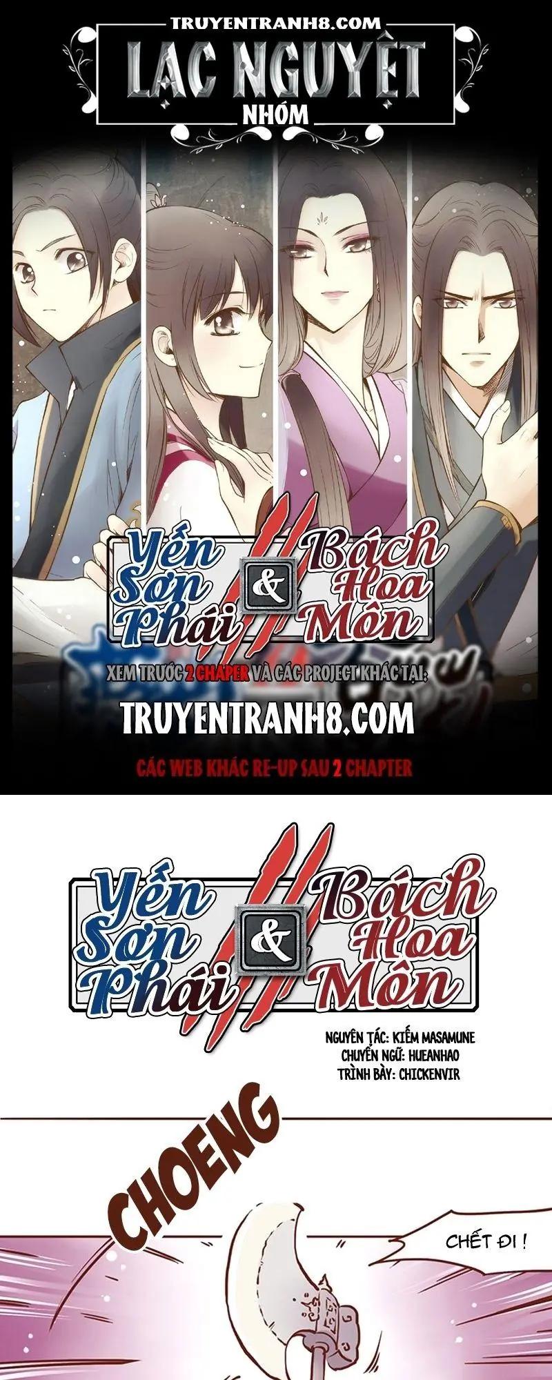Bộc Liệt Thần Tiên Truyện Chapter 37 - Trang 2