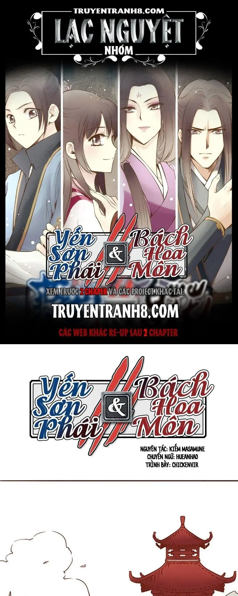 Bộc Liệt Thần Tiên Truyện Chapter 38 - Trang 2
