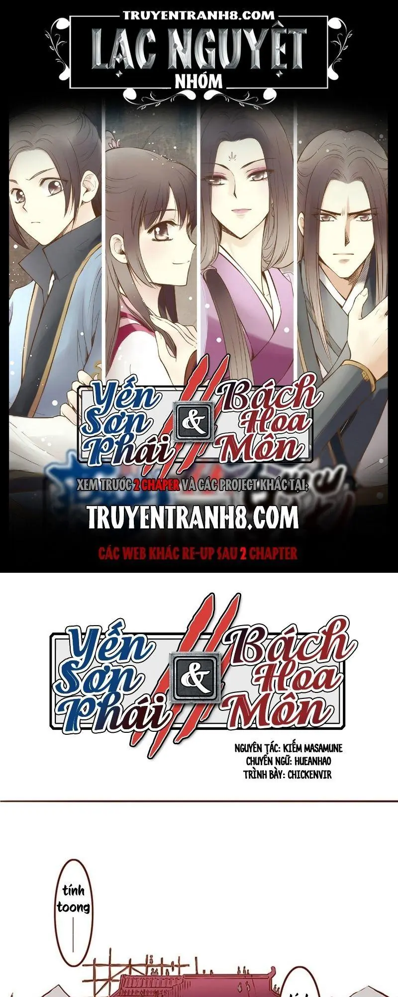 Bộc Liệt Thần Tiên Truyện Chapter 39 - Trang 2