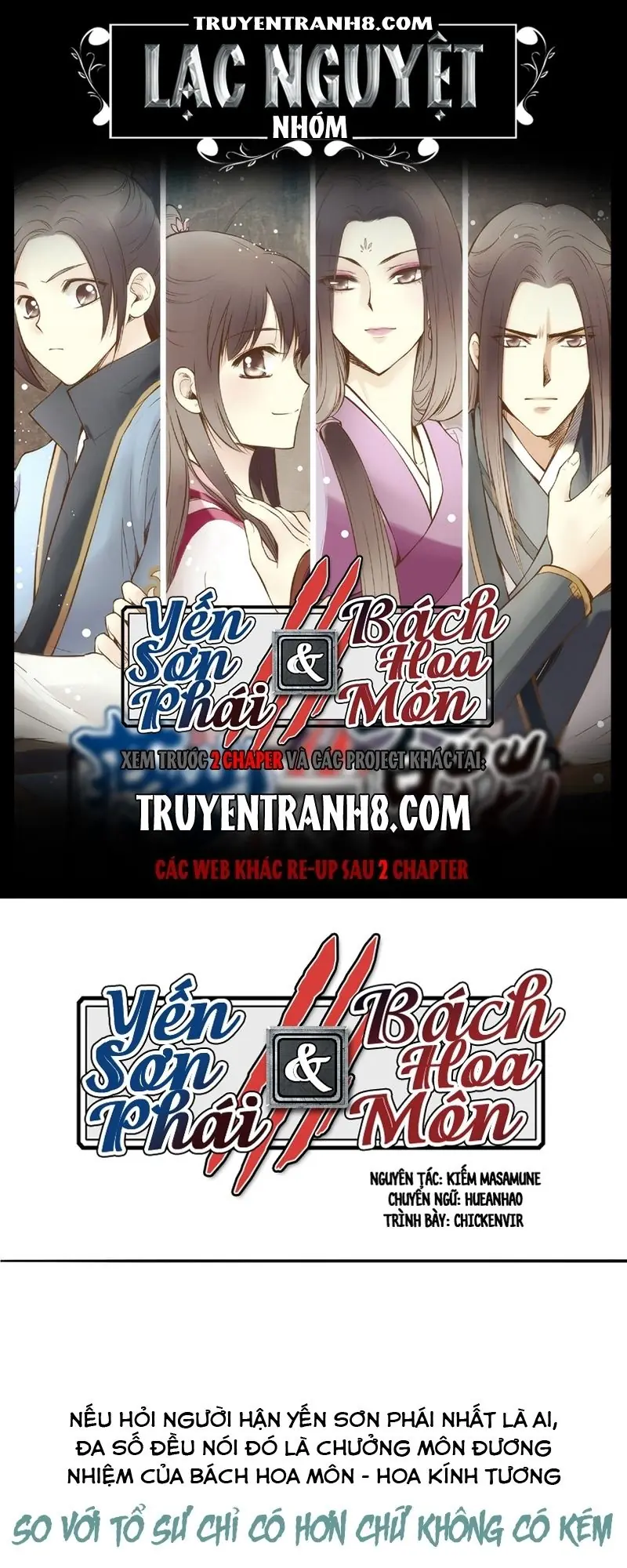 Bộc Liệt Thần Tiên Truyện Chapter 4 - Trang 2