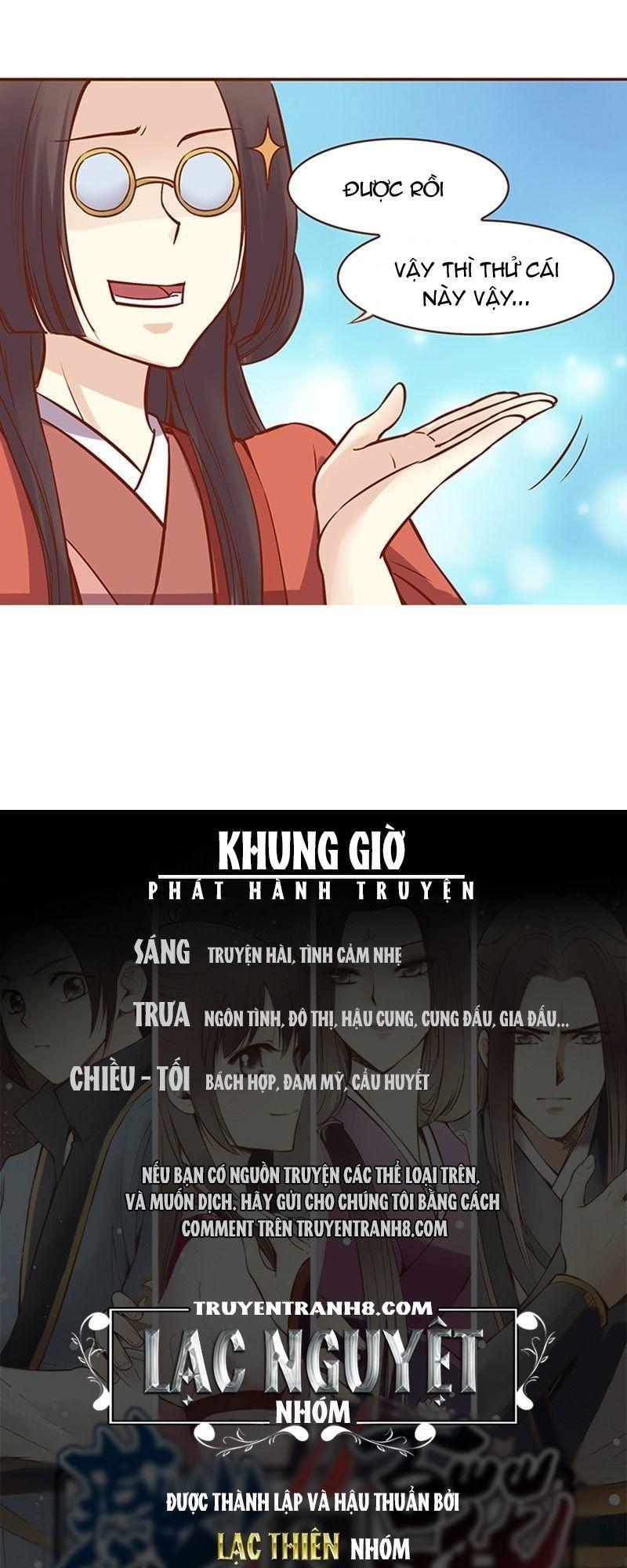 Bộc Liệt Thần Tiên Truyện Chapter 42 - Trang 12
