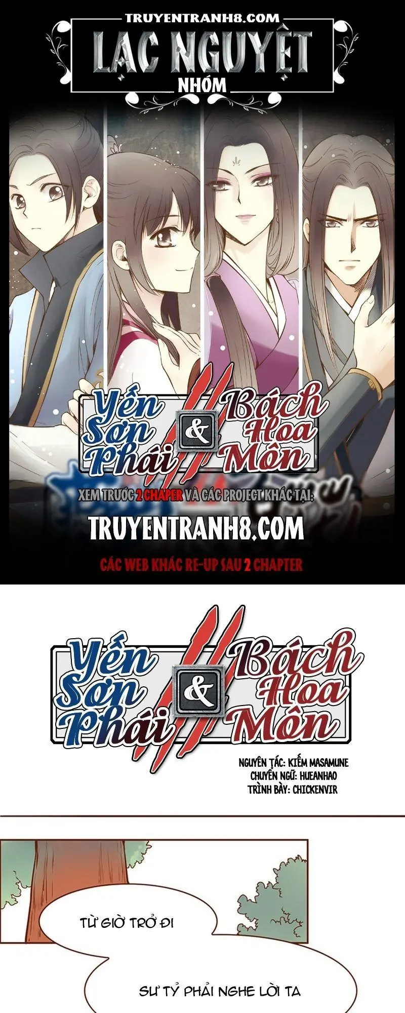 Bộc Liệt Thần Tiên Truyện Chapter 42 - Trang 2