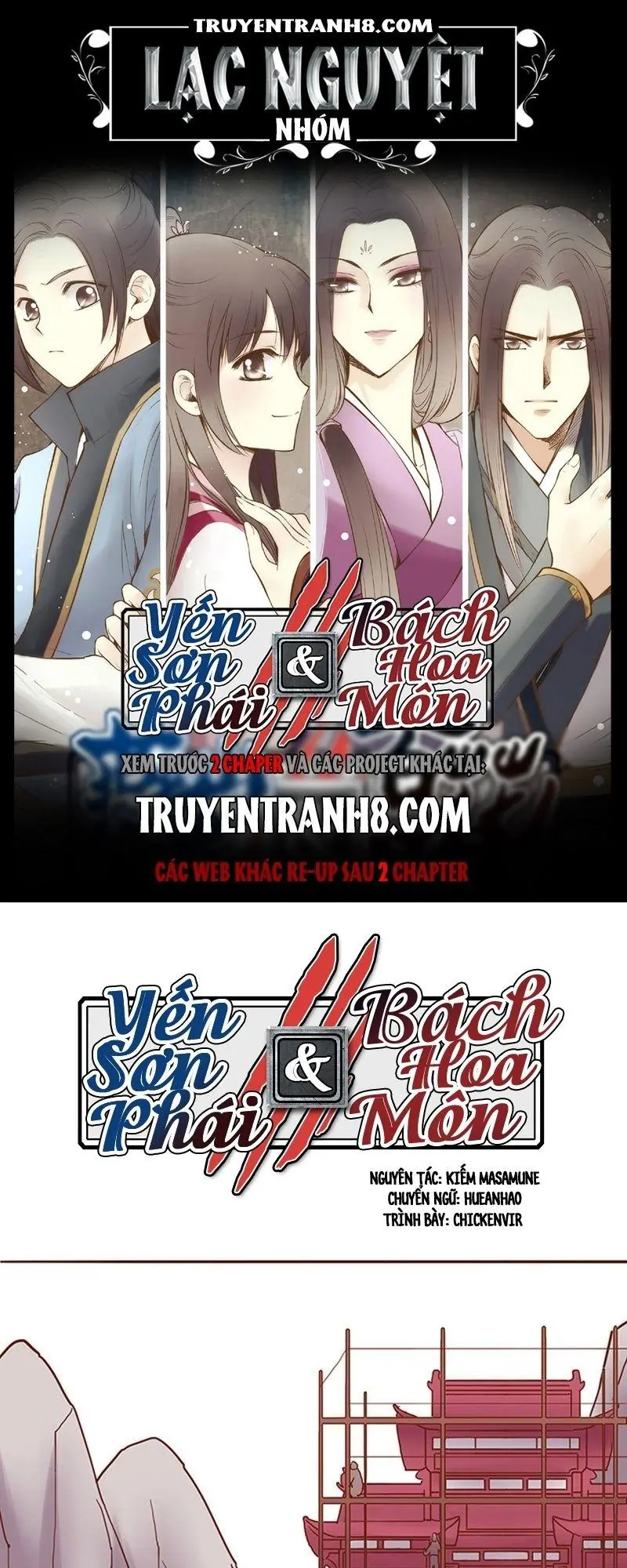 Bộc Liệt Thần Tiên Truyện Chapter 43 - Trang 2