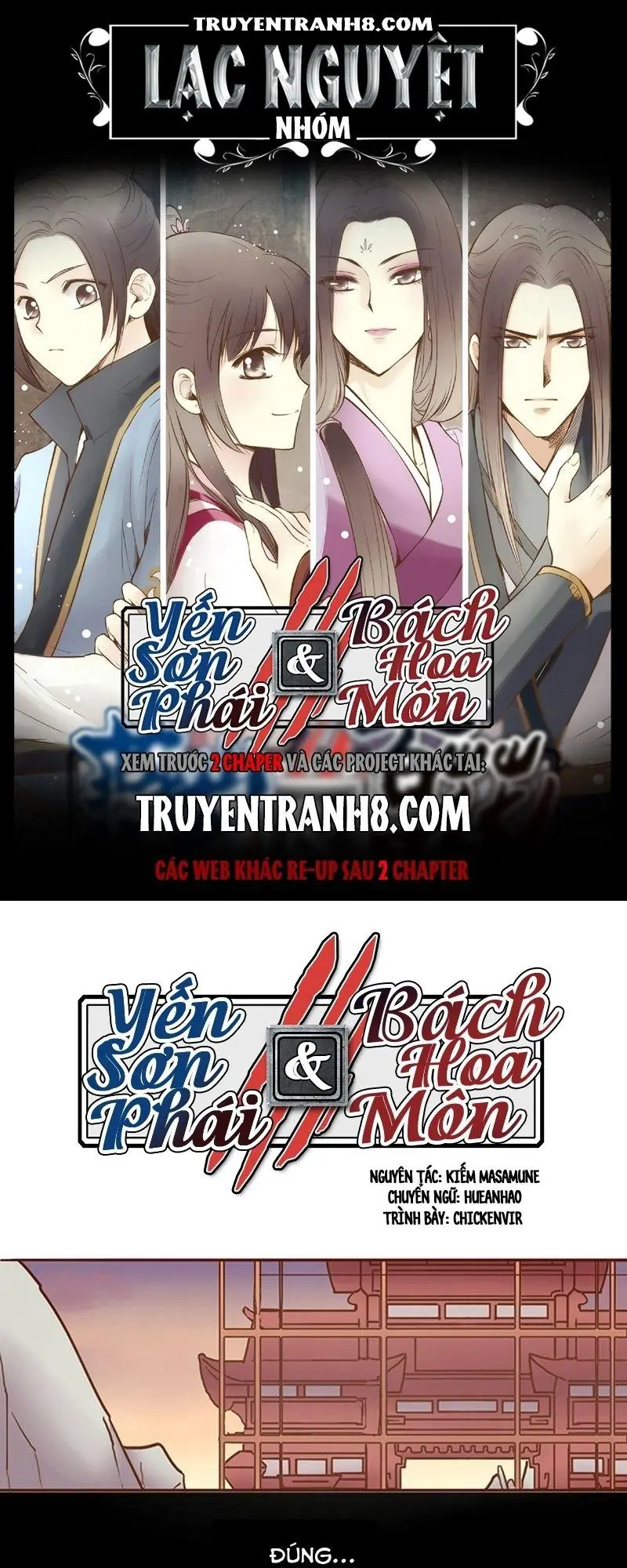 Bộc Liệt Thần Tiên Truyện Chapter 47 - Trang 2