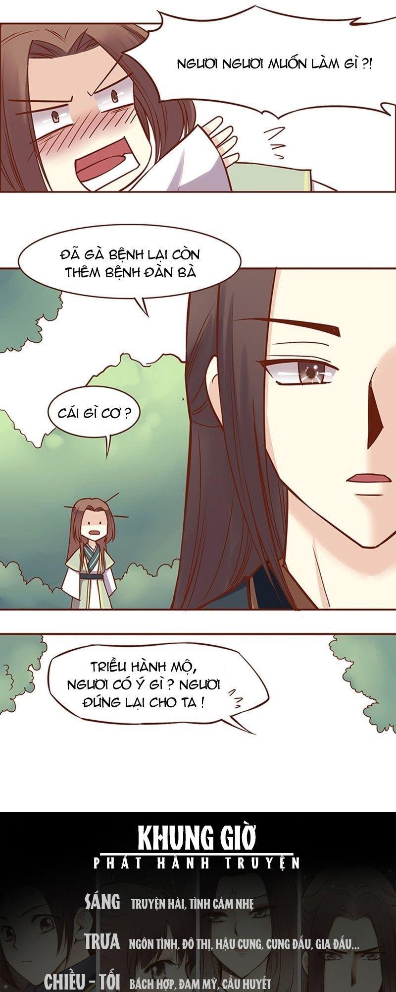 Bộc Liệt Thần Tiên Truyện Chapter 48 - Trang 16